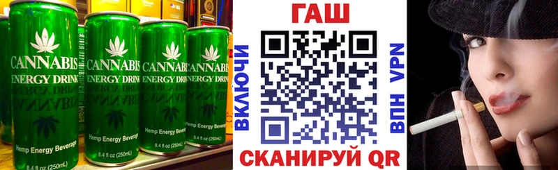 Еда ТГК марихуана  Бор 