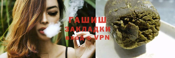СК Балабаново