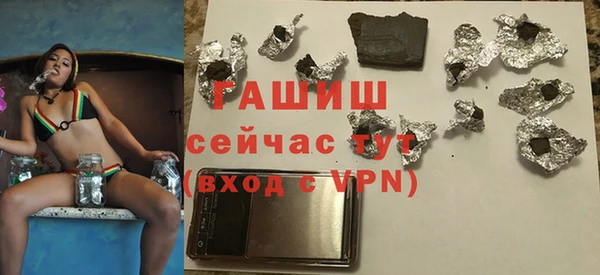 кокаин VHQ Баксан