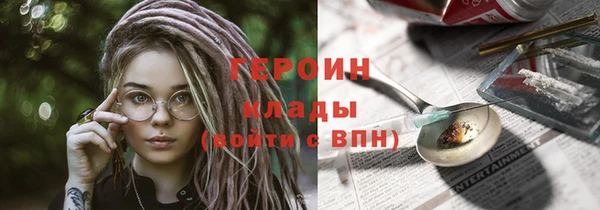 СК Балабаново