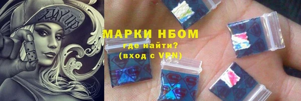 СК Балабаново