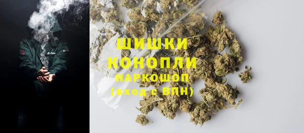 кокаин VHQ Баксан