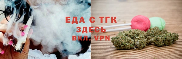 СК Балабаново