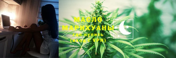 кокаин VHQ Баксан