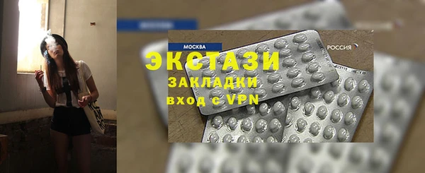 СК Балабаново