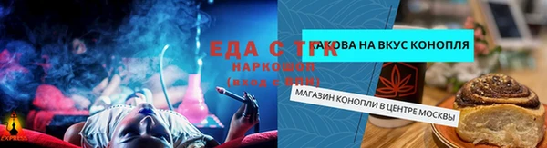 СК Балабаново