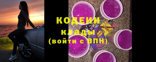 кокаин VHQ Баксан