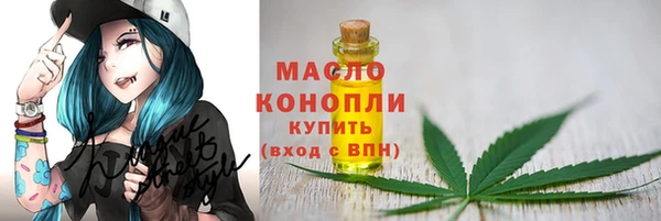 СК Балабаново
