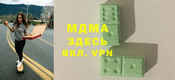 кокаин VHQ Баксан