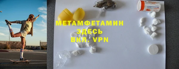 СК Балабаново