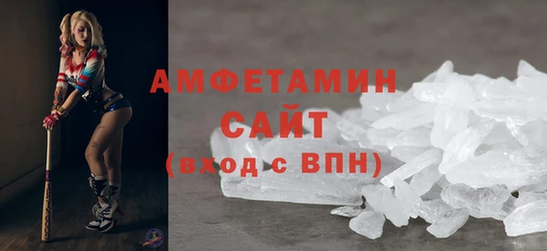 кокаин VHQ Баксан