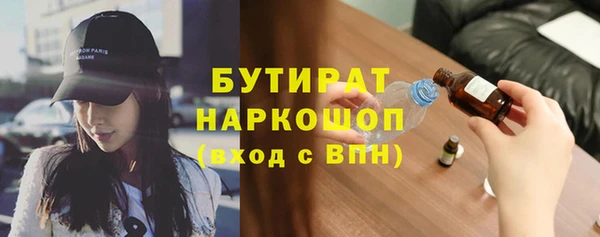 СК Балабаново