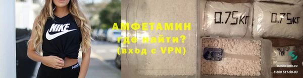 кокаин VHQ Баксан