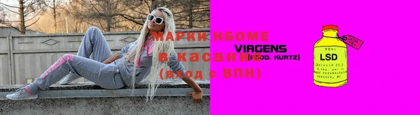 кокаин VHQ Баксан