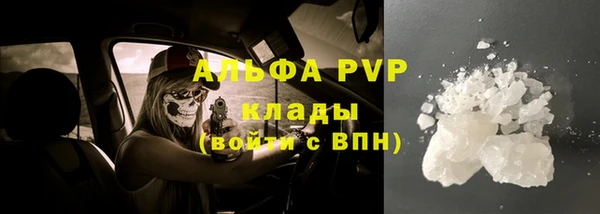 СК Балабаново