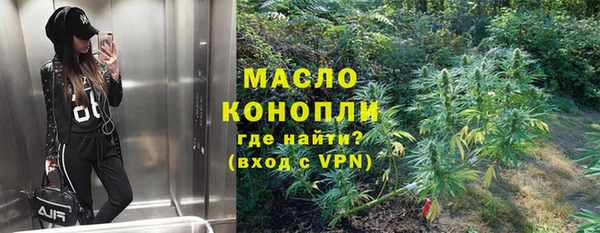 кокаин VHQ Баксан