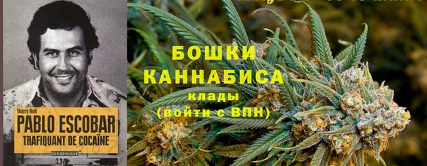 кокаин VHQ Баксан