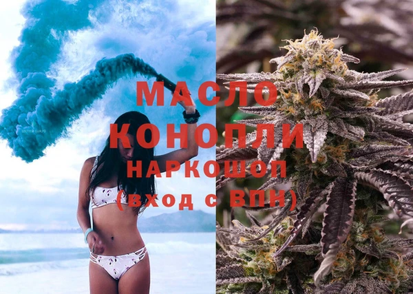 прущие грибы Балахна