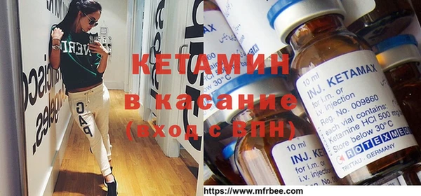 прущие грибы Балахна