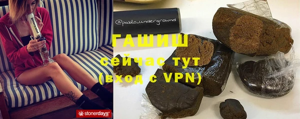 кокаин VHQ Баксан