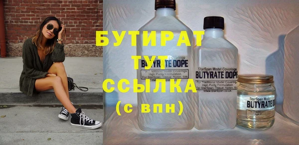 кокаин VHQ Баксан