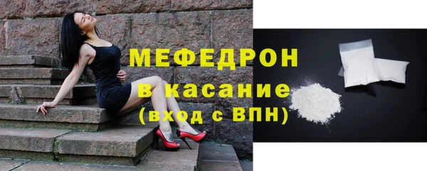 СК Балабаново
