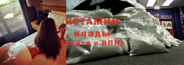 кокаин VHQ Баксан
