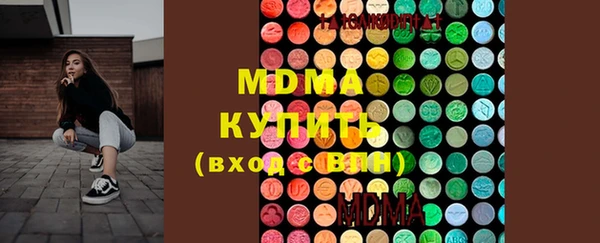 кокаин VHQ Баксан