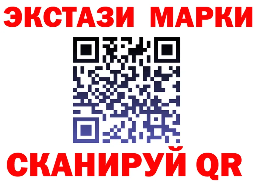 Альфа ПВП СК ссылка площадка OMG Бор