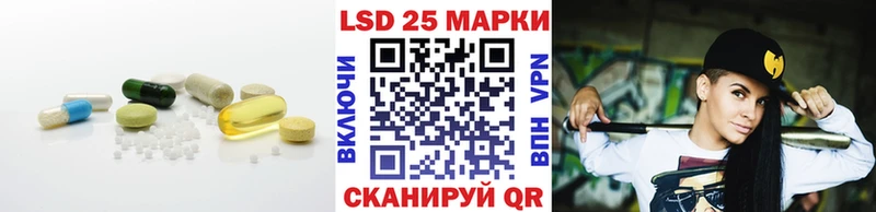 ЛСД экстази ecstasy  Бор 