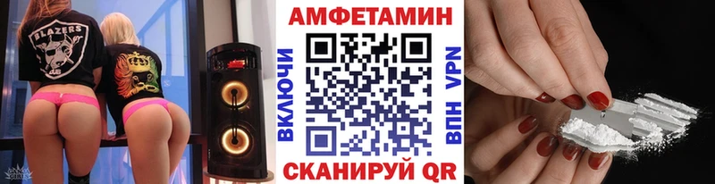 Первитин пудра  Бор 
