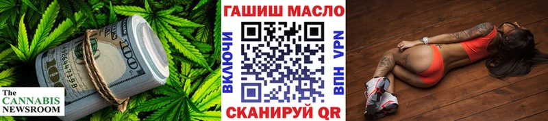 ТГК жижа hydra ONION Бор